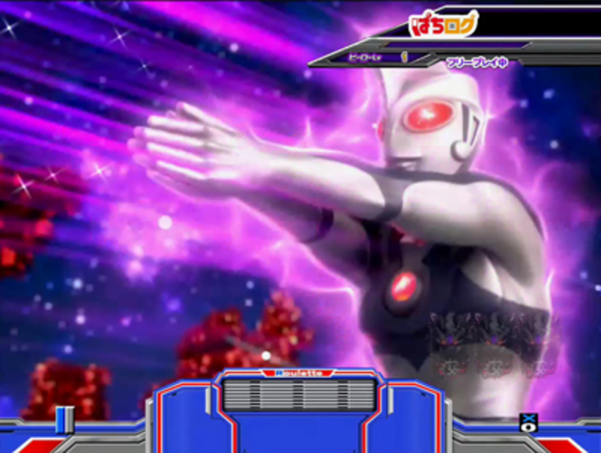 CRぱちんこウルトラマンタロウ暗黒の逆襲 ダークチャレンジ