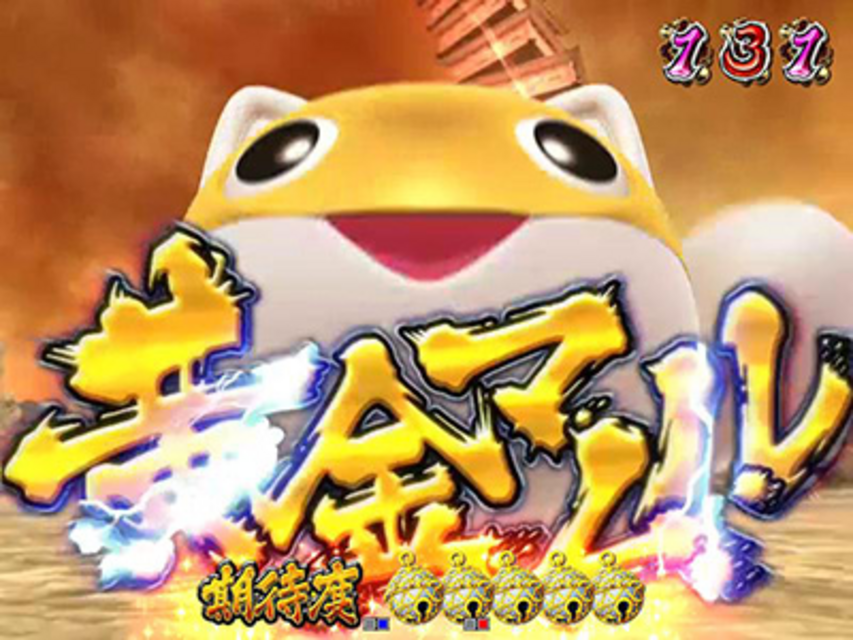 CR不思議のダンジョン 風来のシレン すずね姫とまどろみの塔 FPS ボスSPリーチ