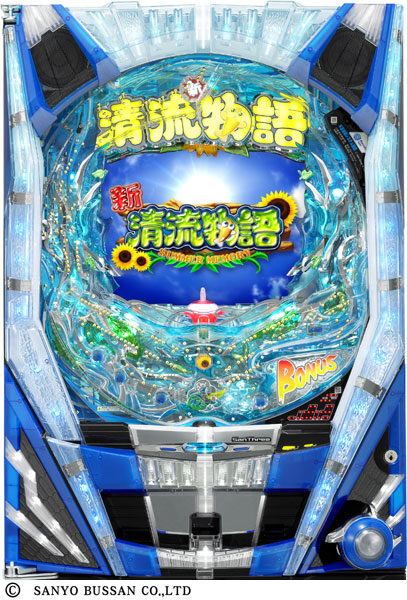 CR新清流物語YMB