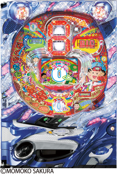 CR 사쿠라 모모코 극장 Super Zero-kun FRZ