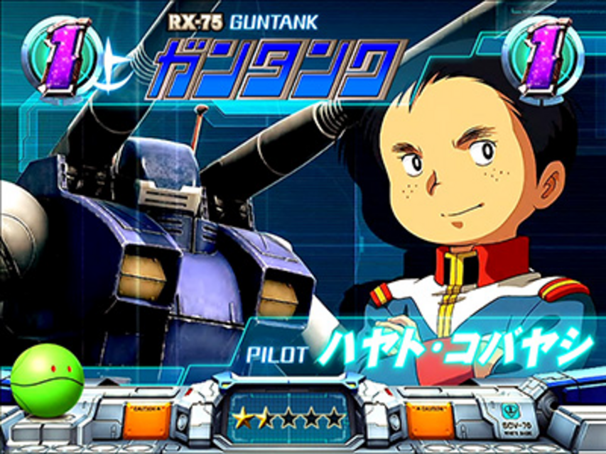 CRフィーバー機動戦士ガンダム 連邦軍リーチ