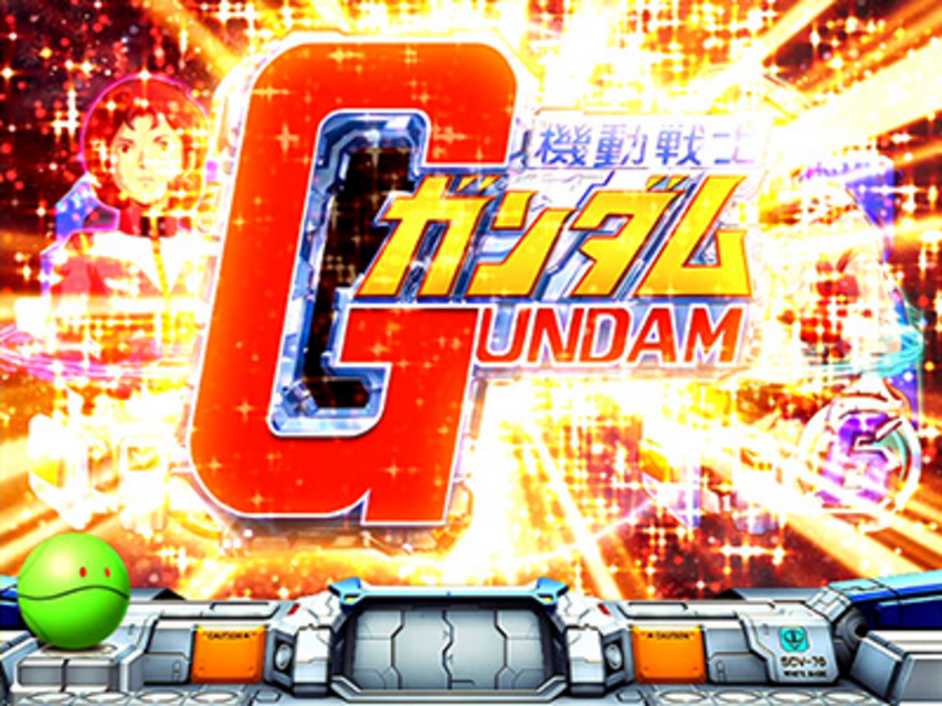 CRフィーバー機動戦士ガンダム 擬似連予告