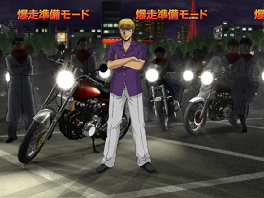 GTO～Limit Break～ 通常時のゲーム性