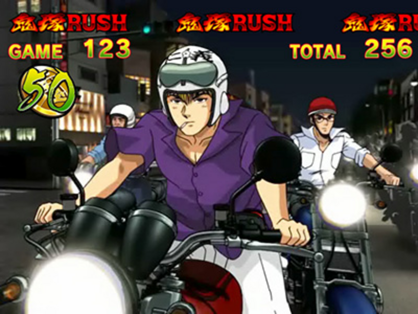GTO～Limit Break～ 鬼塚RUSH（ART）