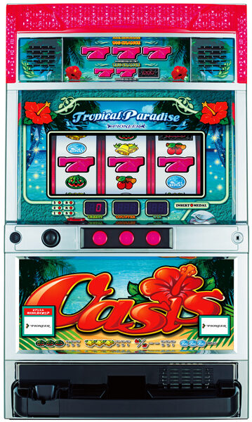 Oasis