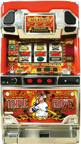Triple Crown ZERO-30