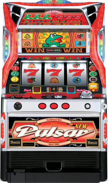 New Pulsar SP