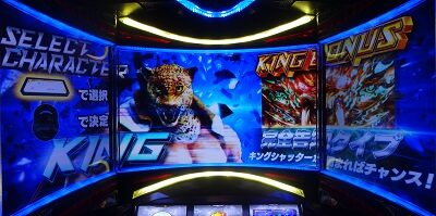 パチスロ鉄拳5 7を狙え発生でチャンス