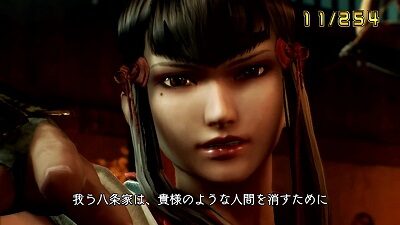 パチスロ鉄拳5 AT当選+平八無双当選