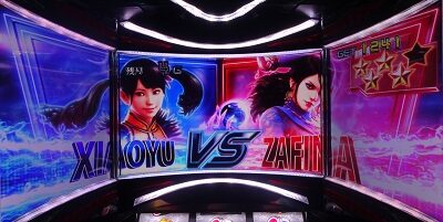 パチスロ鉄拳5 鉄拳チャンスについて