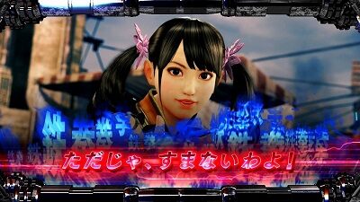 パチスロ鉄拳5 ■概要