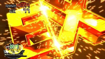 パチスロ鉄拳5 【EX】