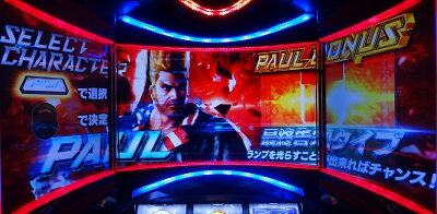 パチスロ鉄拳5 シャッターが閉まればAT濃厚
