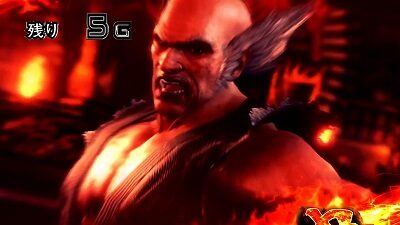 パチスロ鉄拳5 ■概要