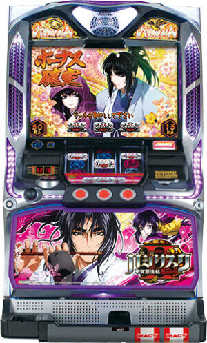 Basilisk: The Koga Ninja Scrolls II