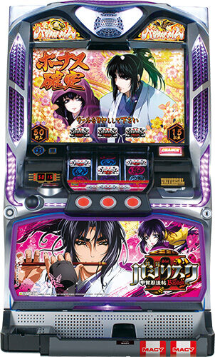 Basilisk: The Koga Ninja Scrolls II
