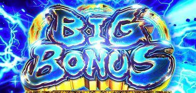 パチスロ犬夜叉 BIG BONUS(青)