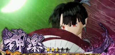 パチスロ犬夜叉 通常時のゲーム性