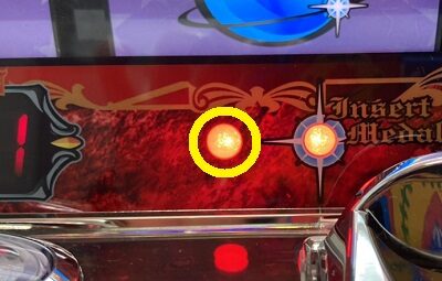 シリウス 天井・設定変更