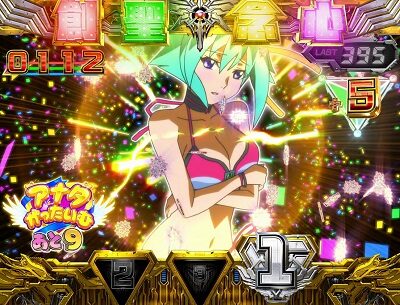 パチスロ アクエリオン ALL STARS ■概要