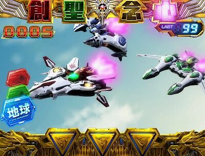 パチスロ アクエリオン ALL STARS 内容