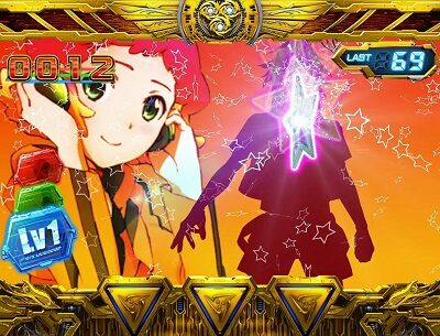パチスロ アクエリオン ALL STARS 心：チャンス目対応