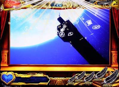 パチスロ アクエリオン ALL STARS 内容