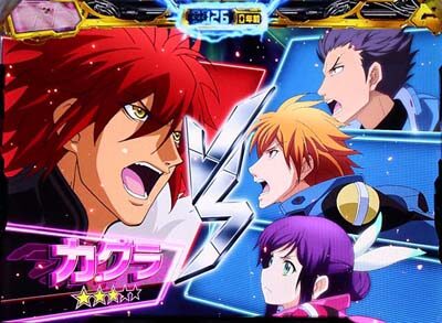 パチスロ アクエリオン ALL STARS 【連続演出法則】
