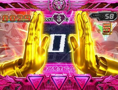 パチスロ アクエリオン ALL STARS ■概要