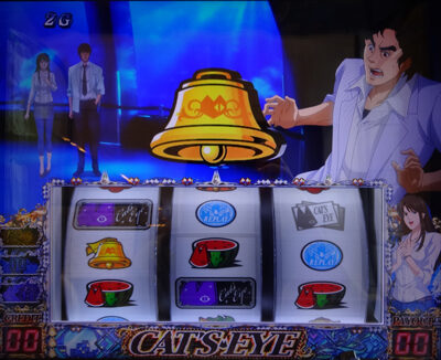 Sキャッツ・アイ 通常時のゲーム性