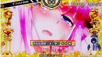 ボンバーガール 【スーパーボンバータイム(SBT)中の延命打法について】