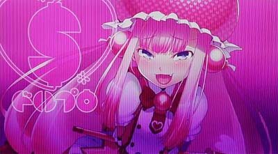 ボンバーガール ステップ4