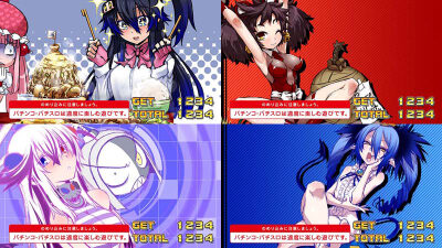 ボンバーガール 基本パターン
