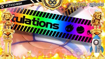 ボンバーガール ■概要