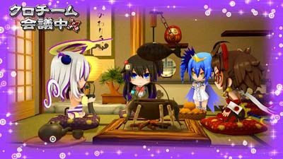 ボンバーガール 高確以上濃厚