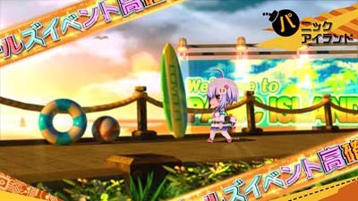 ボンバーガール 通常時のゲーム性