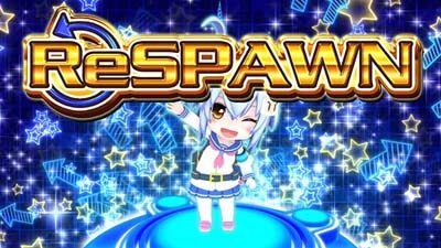 ボンバーガール 【リスポーン機能】