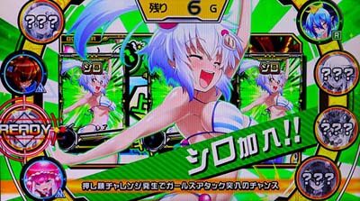 ボンバーガール ガールズイベント