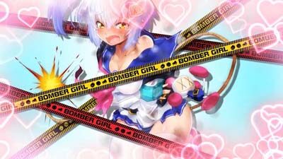 ボンバーガール 通常時のゲーム性