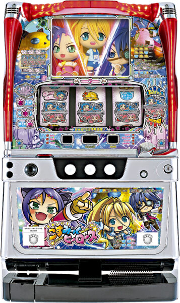 それいけ!こすみっくヒーローズ