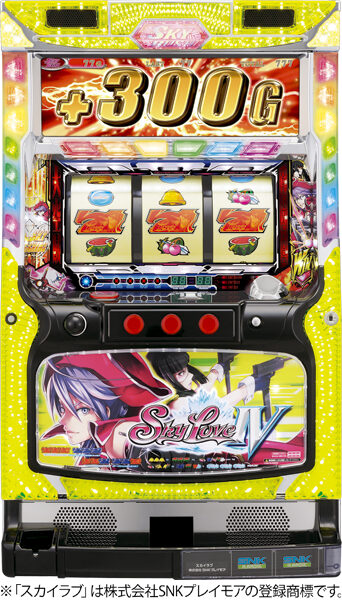スカイラブ4