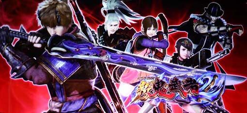 パチスロ 新鬼武者2 BZモードC以上濃厚