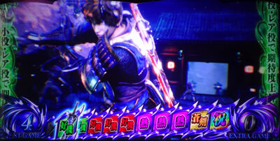 パチスロ 新鬼武者2 ■概要