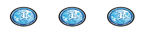 パチスロ 新鬼武者2 1 or 7 or 15枚