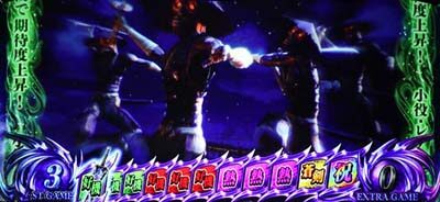 パチスロ 新鬼武者2 小役期待度:33.6%