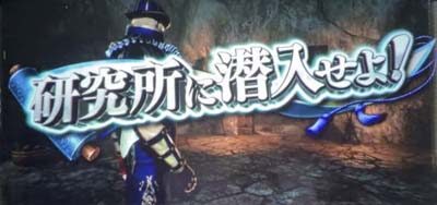 パチスロ 新鬼武者2 概要