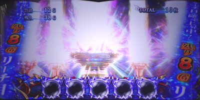 パチスロ 新鬼武者2 【リーチ目高確率】