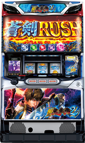 パチスロ 新鬼武者2
