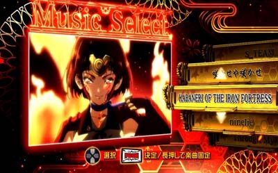 パチスロ甲鉄城のカバネリ 楽曲固定機能について
