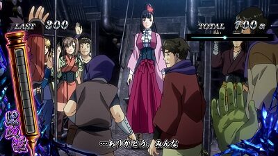 パチスロ甲鉄城のカバネリ 内容
